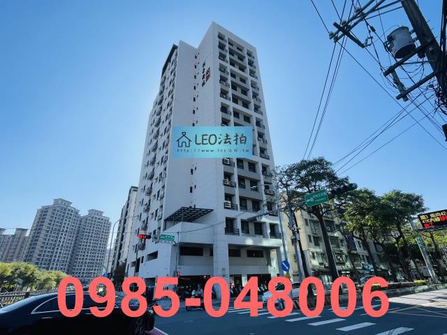 中和大樓_法拍大樓法拍-3