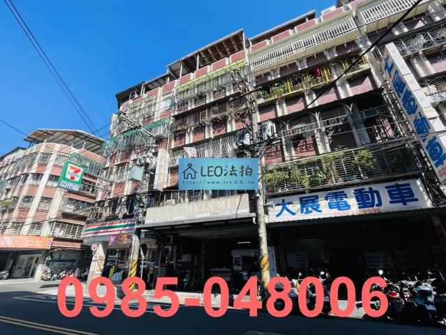 中和公寓_法拍公寓法拍-2