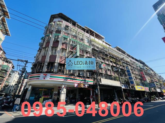 中和公寓_法拍公寓法拍-3