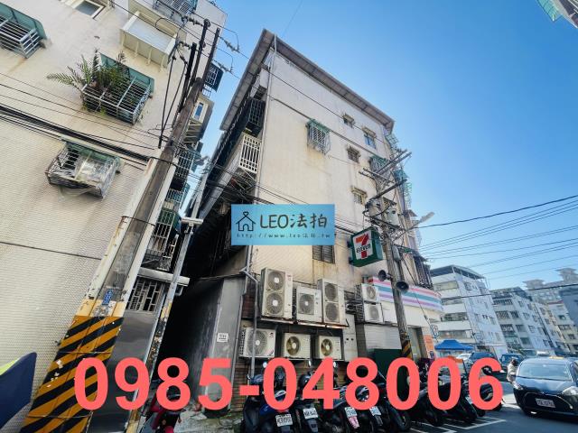 中和公寓_法拍公寓法拍-5