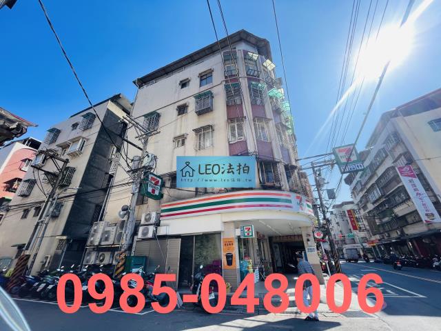 中和公寓_法拍公寓法拍-4