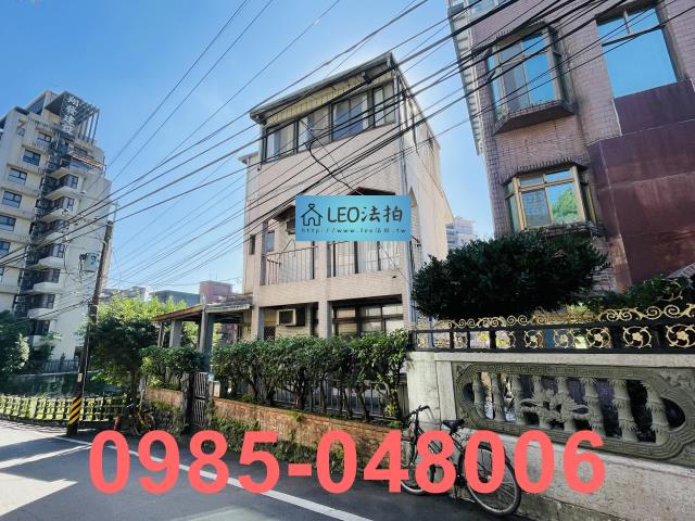 汐止拍賣透天-2