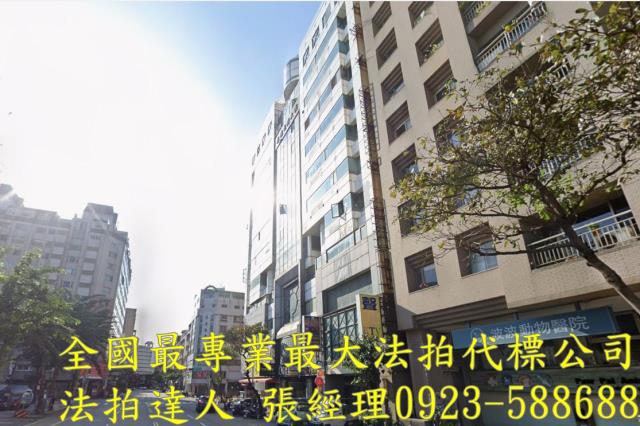 西屯法拍大樓-3