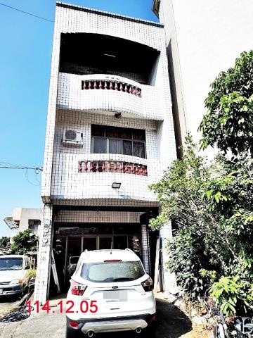 竹崎鄉和平村田寮透天