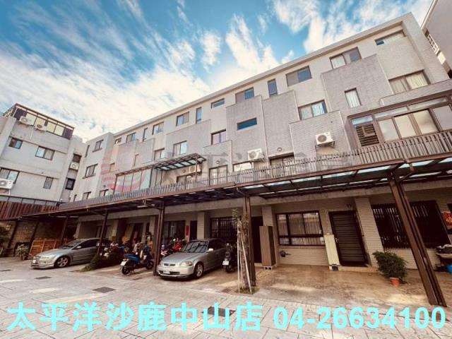 龍井區別墅出售