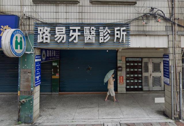 台北大同區華廈法拍-4