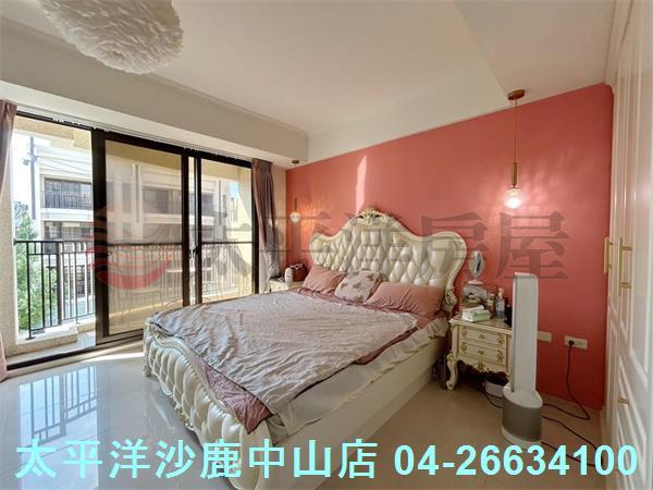 台中龍井透天-0