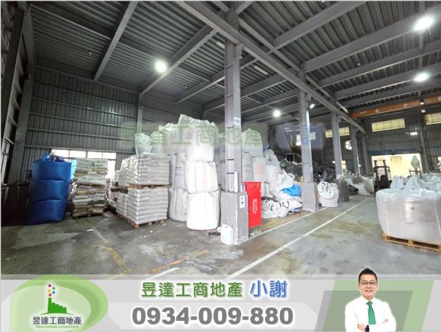 桃園龍潭廠房_廠辦_倉庫-2