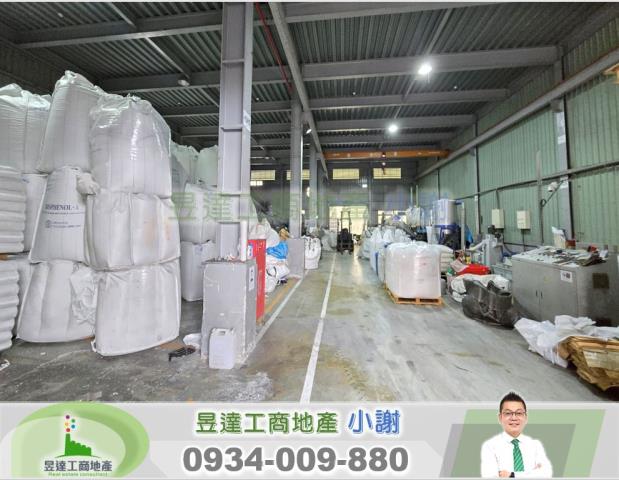 桃園龍潭廠房_廠辦_倉庫-3