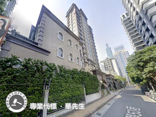 台北信義區大樓法拍-3