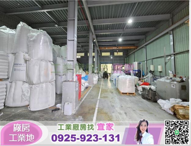 桃園龍潭廠房-2