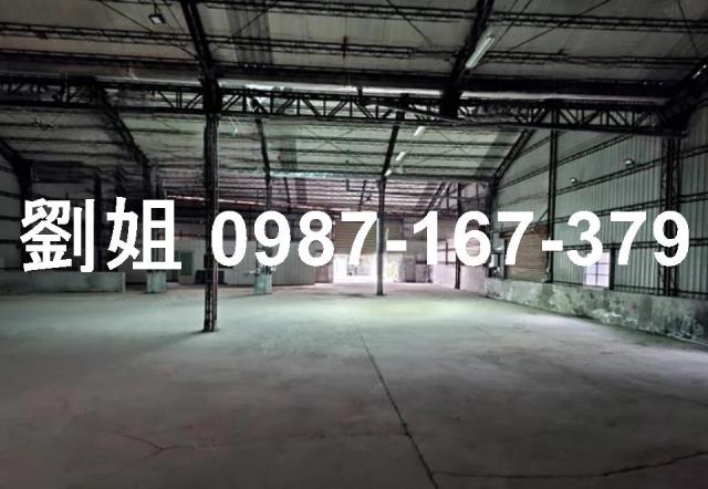 新市廠房-1