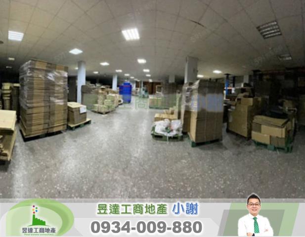 八德廠房-0