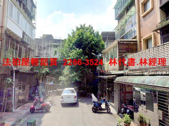 新店公寓法拍-4