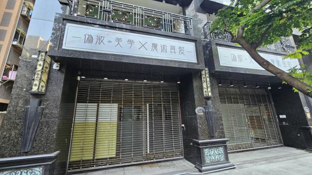 中山區大樓-1