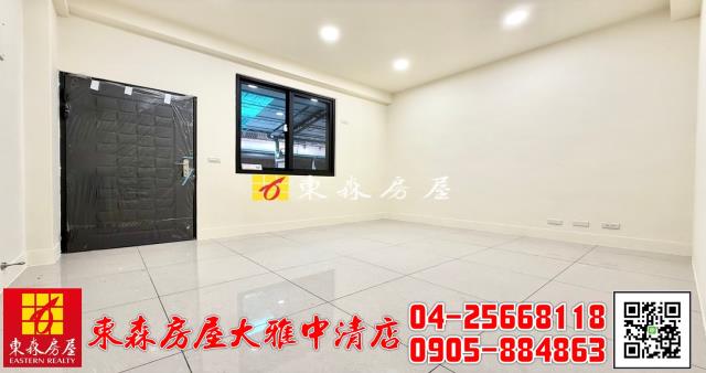 東森房屋大雅中清店全新整理美透天