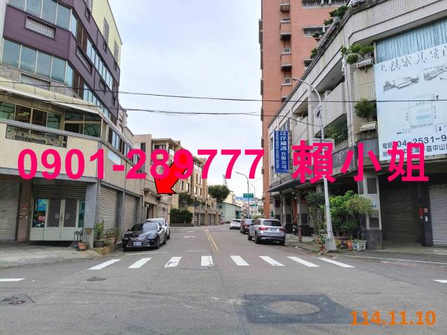 台中東區透天法拍-4