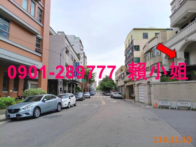 台中東區透天法拍-5