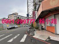 嘉義東區華廈法拍-5