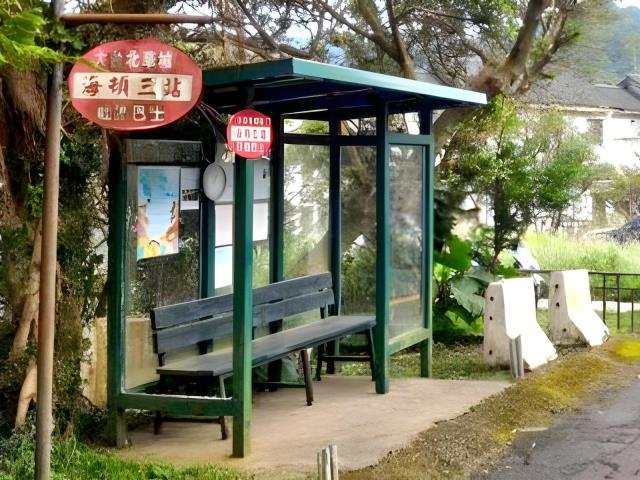 新北新店透天法拍-5