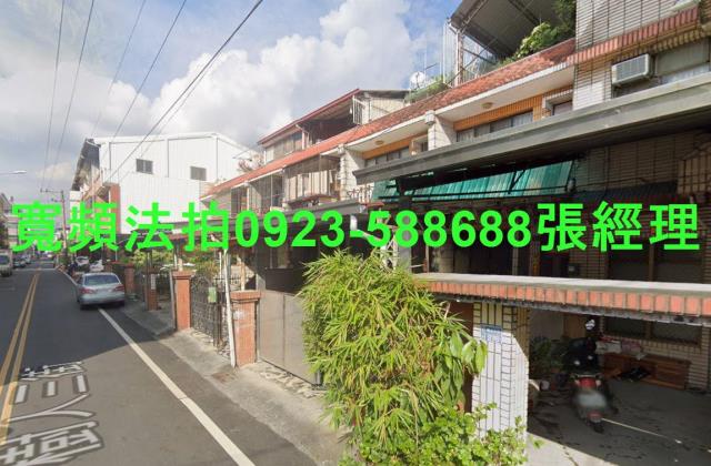 南投埔里法拍透天-2