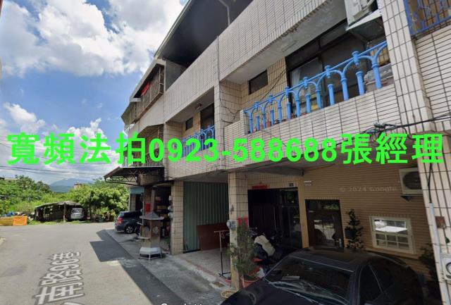 南投名間透天法拍-1