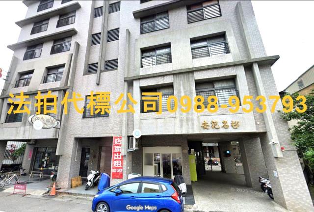 南投名間大樓_華廈_公寓法拍-4