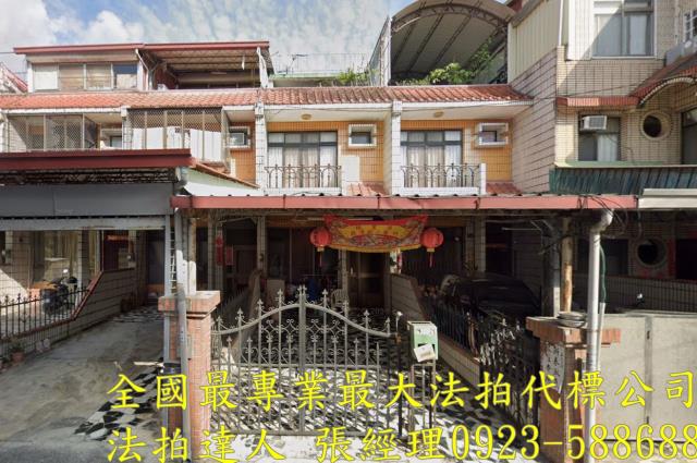 南投埔里法拍屋樹人三街280號車庫三樓透天近埔里高工宏仁國中