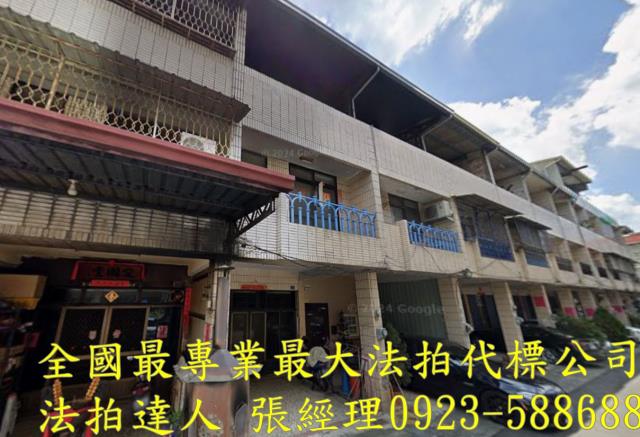 名間拍賣透天-0