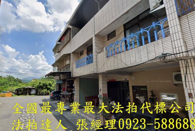 名間拍賣透天-1