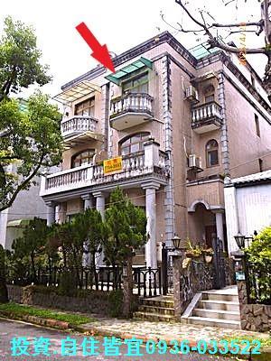 汐止透天法拍-0