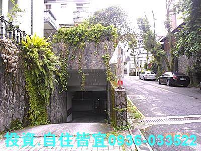 汐止透天法拍-5