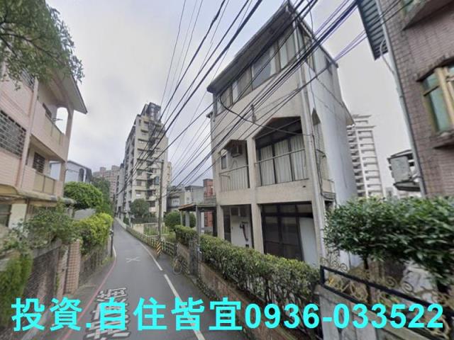 汐止透天法拍-3