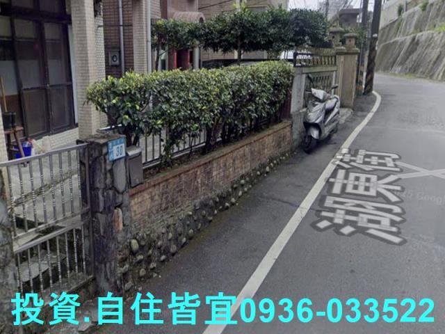 汐止透天法拍-4