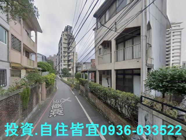 汐止透天法拍-5