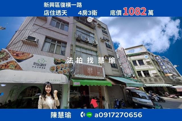 衛武營鳳新高中精選3房健身美寓