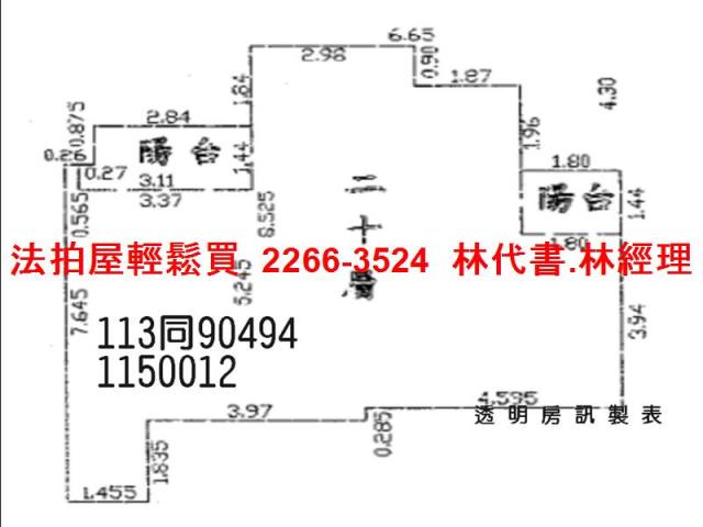 蘆竹大樓法拍-9