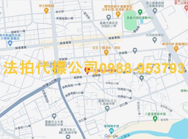 東區透天法拍-7