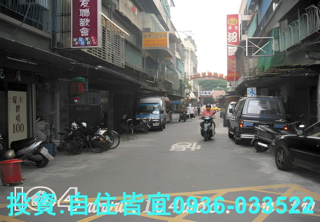 新北公寓法拍-1