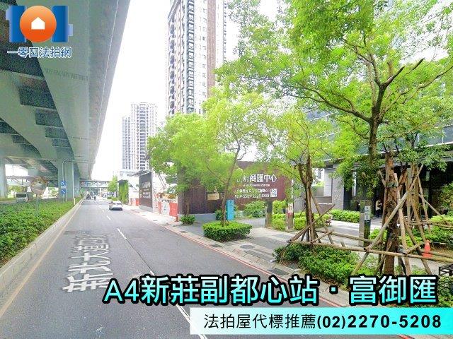 新北大樓法拍-6