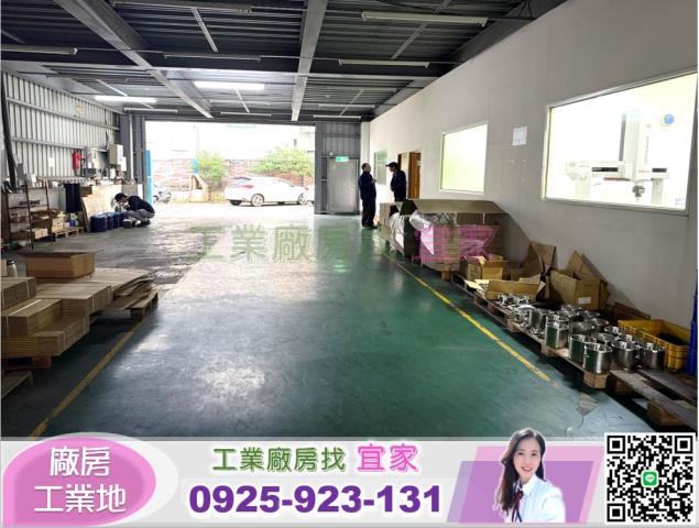 桃園龍潭廠房_廠辦_倉庫-1