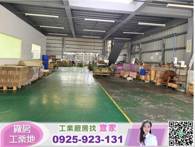 桃園龍潭廠房_廠辦_倉庫-3