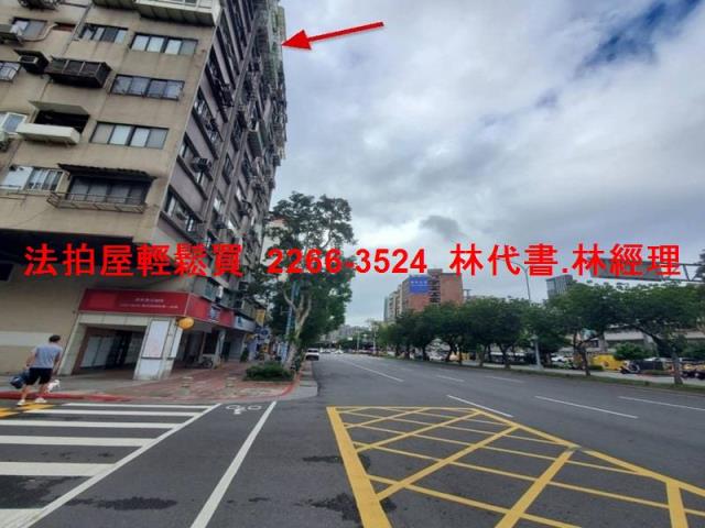 台北大安區大樓法拍-3