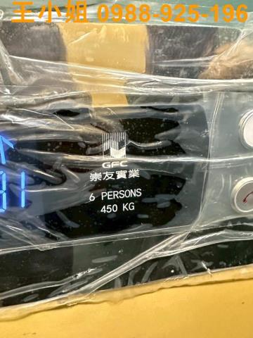 桃園桃園區大樓-14