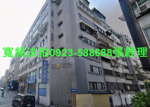 士林華廈法拍-0