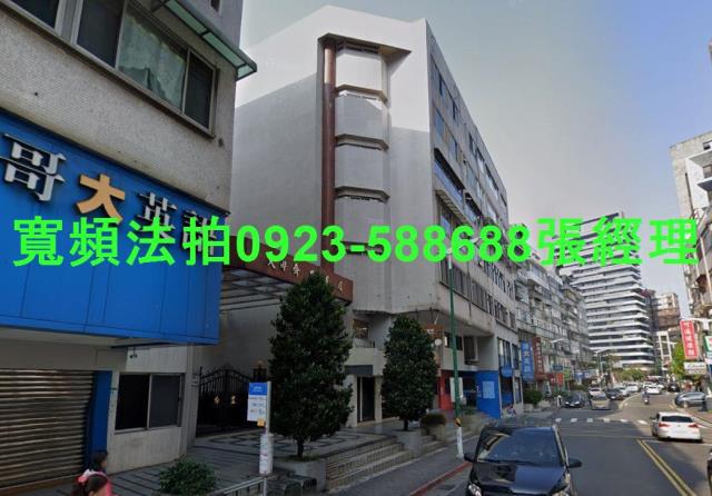 士林華廈法拍-1