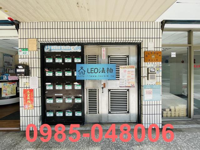 大同區拍賣華廈_法拍華廈-5