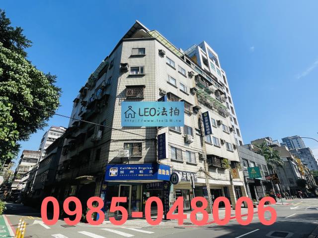 大同區拍賣華廈_法拍華廈-3