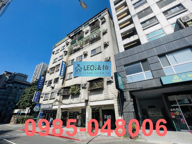 大同區拍賣華廈_法拍華廈-2