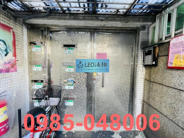 台北法拍公寓_法拍公寓頂加-5